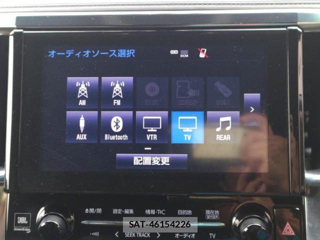 Toyota ALPHARD HYBRID 2017-04 1289715-14