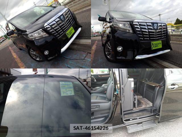 Toyota ALPHARD HYBRID 2017-04 1289715-3