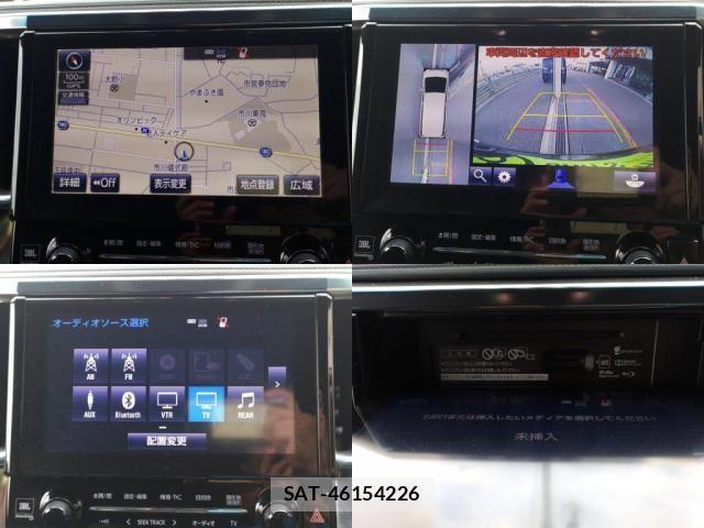 Toyota ALPHARD HYBRID 2017-04 1289715-4
