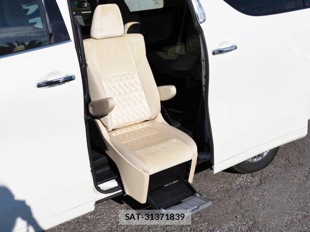 Toyota ALPHARD HYBRID 2022-04 1553737-9