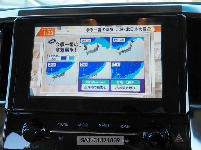 Toyota ALPHARD HYBRID 2022-04 1553737-22