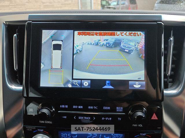 Toyota ALPHARD HYBRID 2015-04 1657281-7