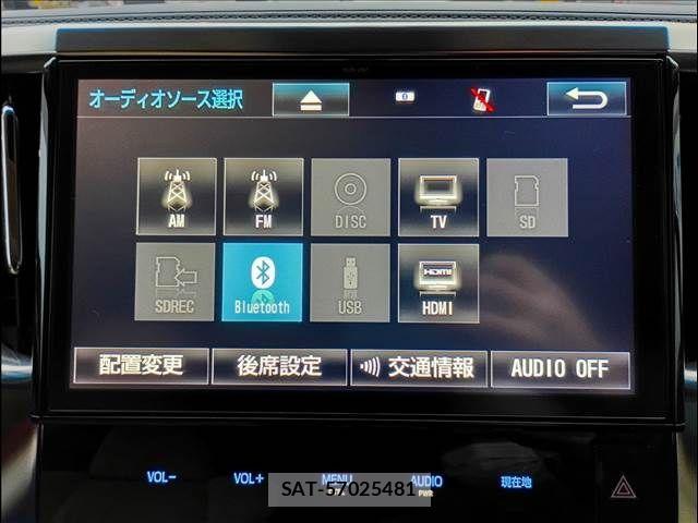 Toyota ALPHARD HYBRID 2017-03 2005782-6