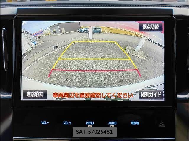 Toyota ALPHARD HYBRID 2017-03 2005782-7