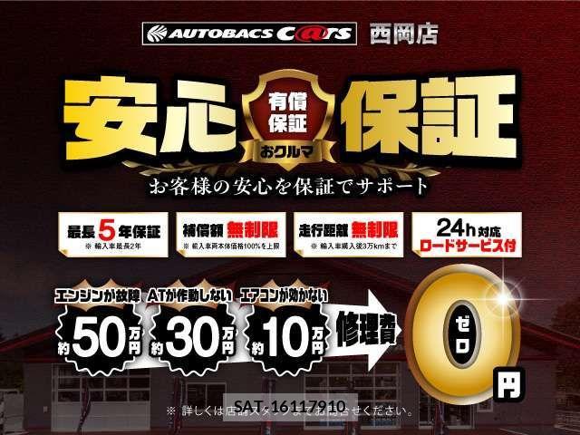Toyota ALPHARD HYBRID 2019-11 2113871-4
