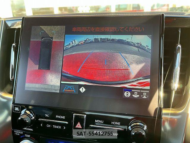 Toyota ALPHARD HYBRID 2022-12 2344263-10