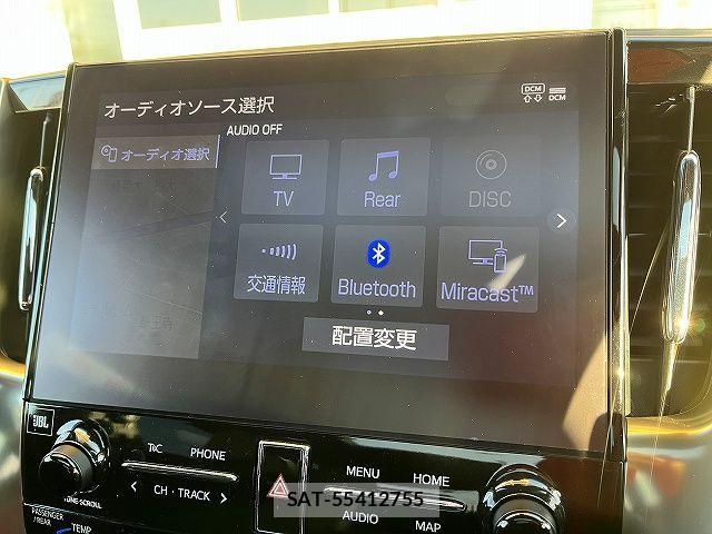 Toyota ALPHARD HYBRID 2022-12 2344263-4