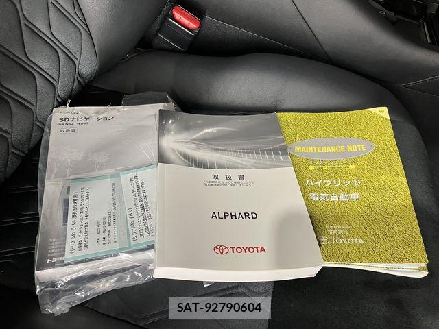 Toyota ALPHARD HYBRID 2015-03 2344324-27