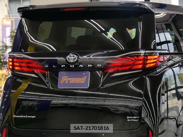 Toyota ALPHARD HYBRID 2025-05 3658592-9