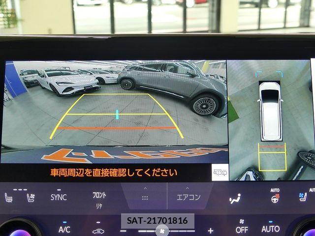 Toyota ALPHARD HYBRID 2025-05 3658592-12