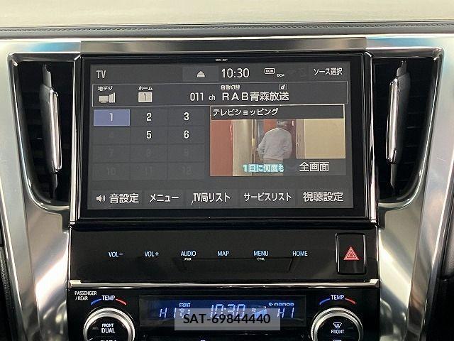 Toyota ALPHARD HYBRID 2018-11 3713180-9