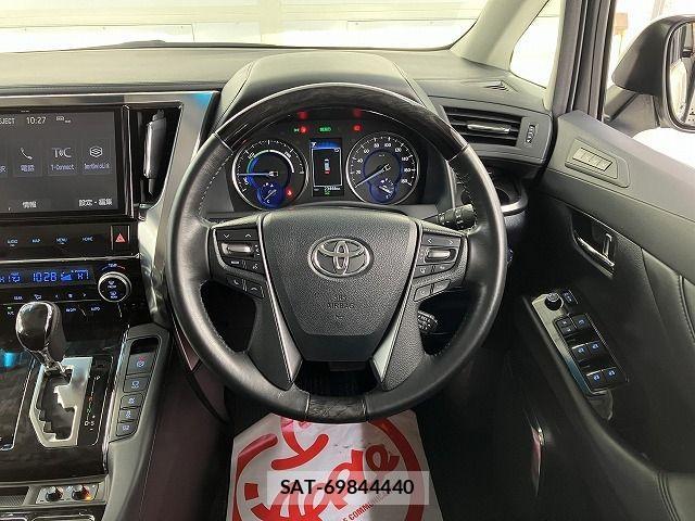 Toyota ALPHARD HYBRID 2018-11 3713180-6