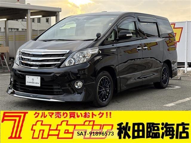 Toyota ALPHARD HYBRID 2014-06 3713187-0