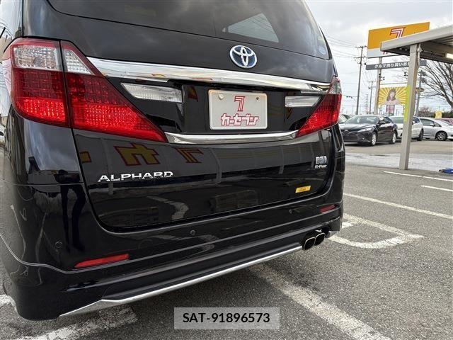 Toyota ALPHARD HYBRID 2014-06 3713187-12