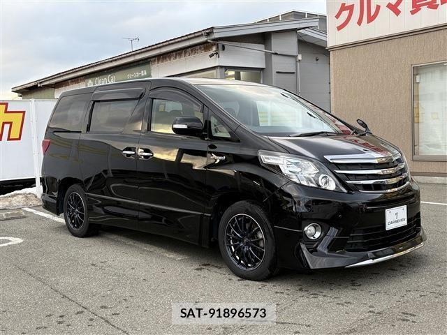 Toyota ALPHARD HYBRID 2014-06 3713187-2