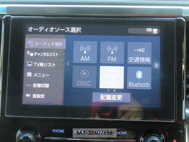 Toyota ALPHARD HYBRID 2020-04 3831474-14