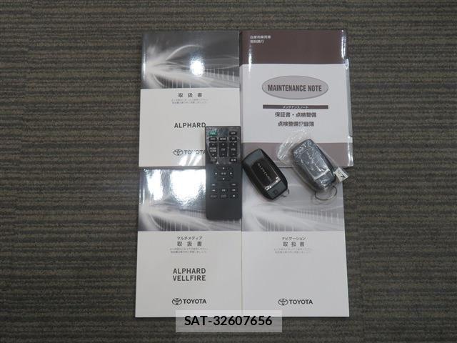 Toyota ALPHARD HYBRID 2020-04 3831474-19