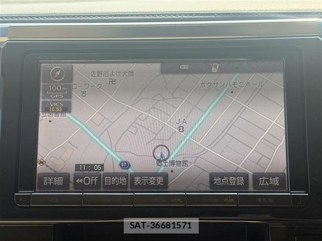 Toyota ALPHARD HYBRID 2015-04 3831482-2