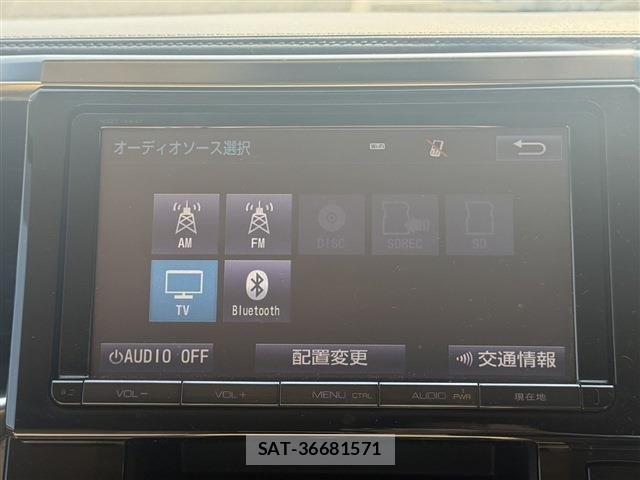 Toyota ALPHARD HYBRID 2015-04 3831482-4