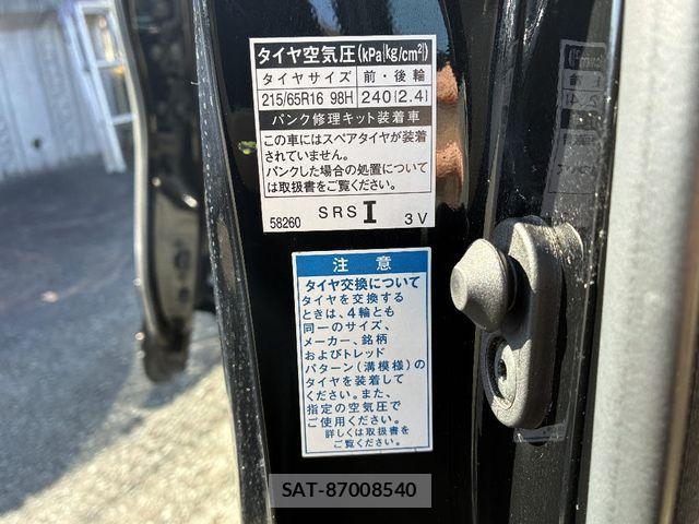 Toyota ALPHARD HYBRID 2018-12 3831471-20