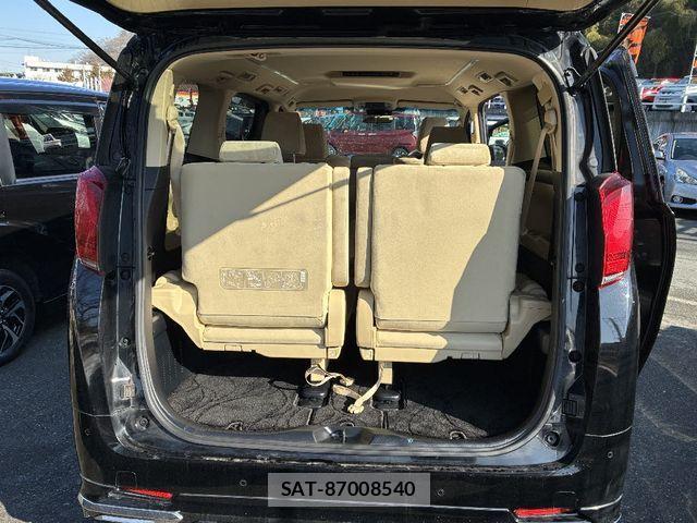 Toyota ALPHARD HYBRID 2018-12 3831471-7