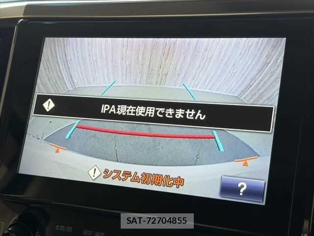 Toyota ALPHARD HYBRID 2015-02 3903453-4
