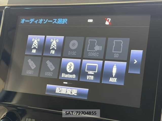 Toyota ALPHARD HYBRID 2015-02 3903453-5