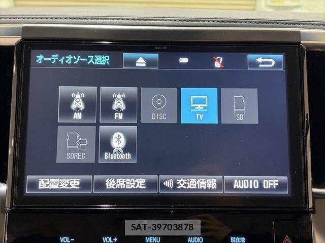 Toyota ALPHARD HYBRID 2017-04 4037894-4