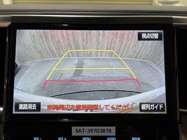 Toyota ALPHARD HYBRID 2017-04 4037894-5