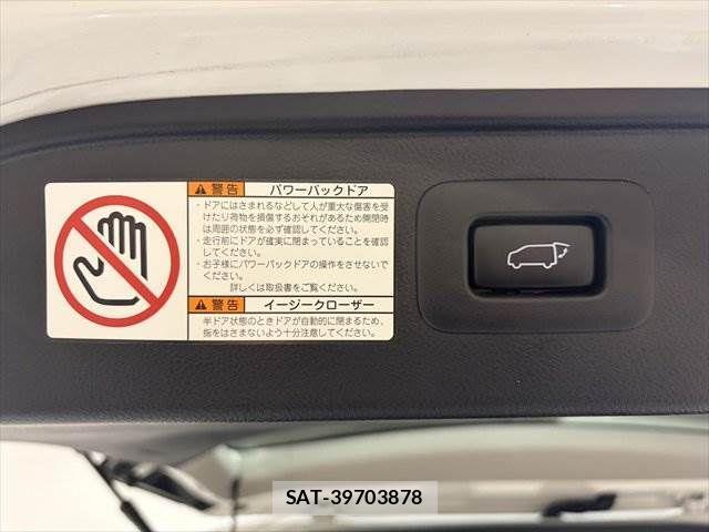 Toyota ALPHARD HYBRID 2017-04 4037894-7