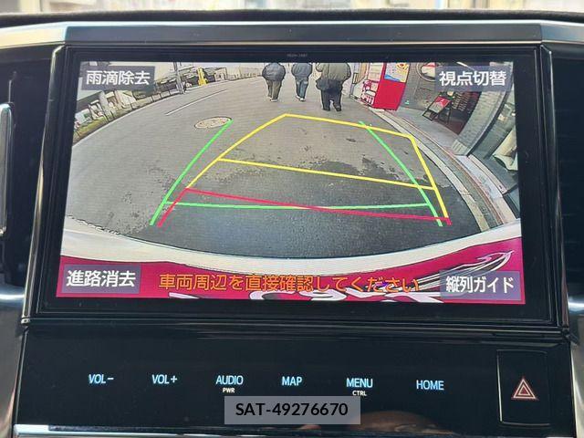 Toyota ALPHARD HYBRID 2019-10 4108209-7