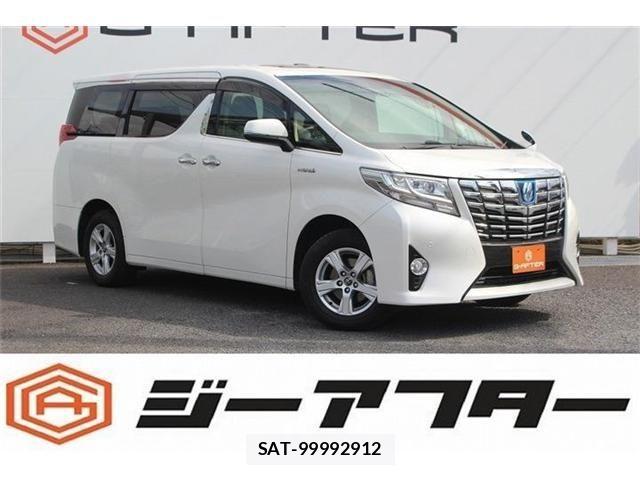 Toyota ALPHARD HYBRID 2015-12 4239463-0