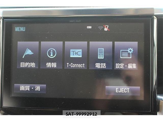 Toyota ALPHARD HYBRID 2015-12 4239463-2