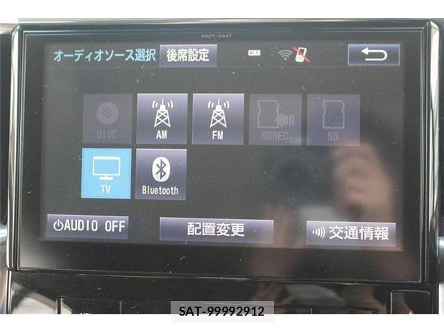 Toyota ALPHARD HYBRID 2015-12 4239463-3