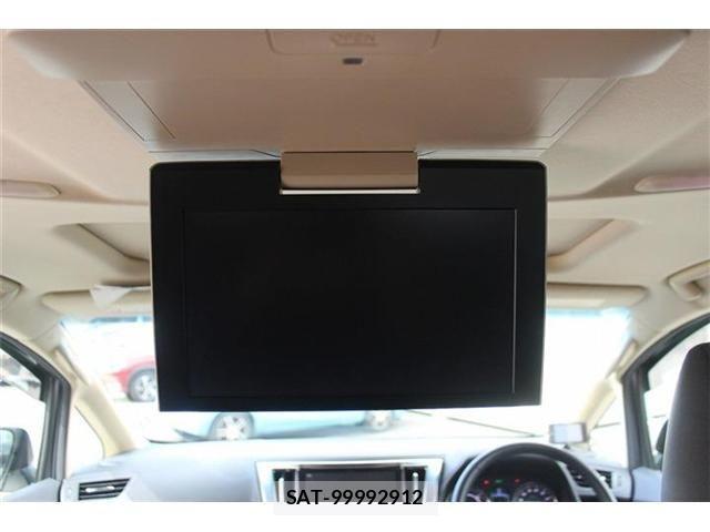 Toyota ALPHARD HYBRID 2015-12 4239463-5