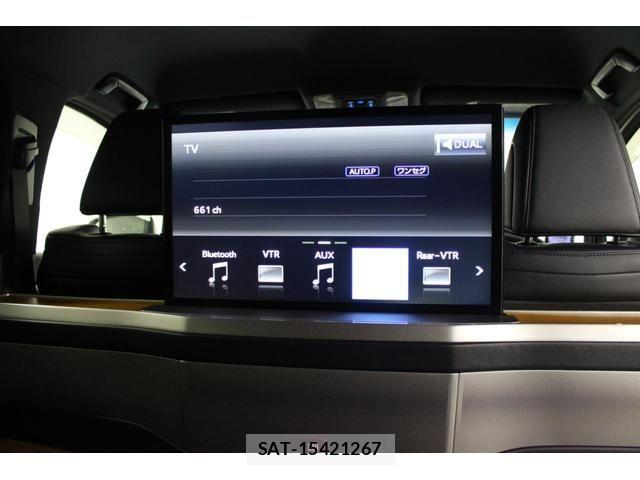 Toyota ALPHARD HYBRID 2016-03 4239443-15