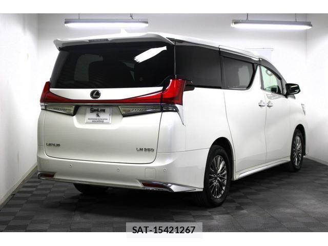 Toyota ALPHARD HYBRID 2016-03 4239443-2
