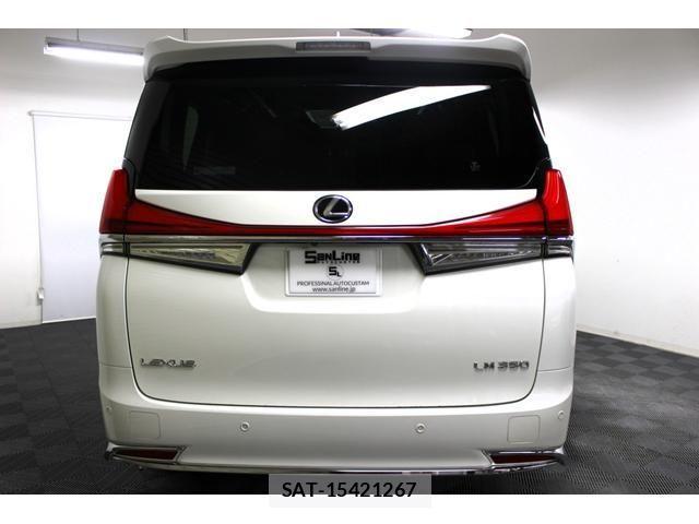 Toyota ALPHARD HYBRID 2016-03 4239443-3