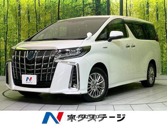 Toyota ALPHARD HYBRID 2021-02 4369651-0