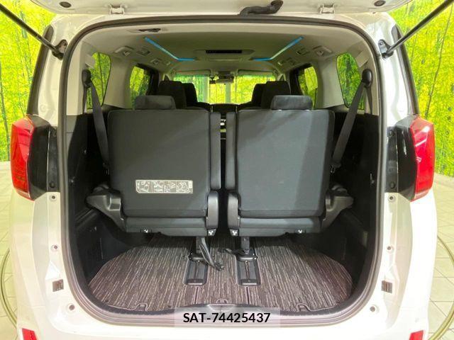 Toyota ALPHARD HYBRID 2021-02 4369651-10