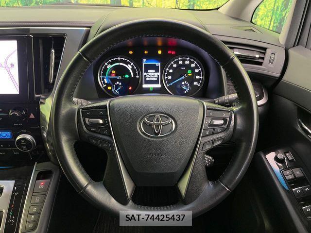 Toyota ALPHARD HYBRID 2021-02 4369651-11