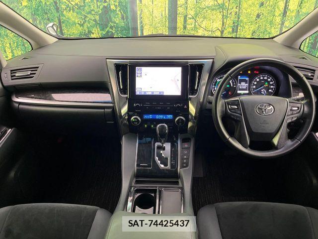Toyota ALPHARD HYBRID 2021-02 4369651-1