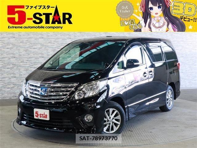 Toyota ALPHARD HYBRID 2014-04 4369658-0