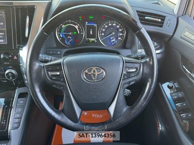 Toyota ALPHARD HYBRID 2021-01 4586156-12