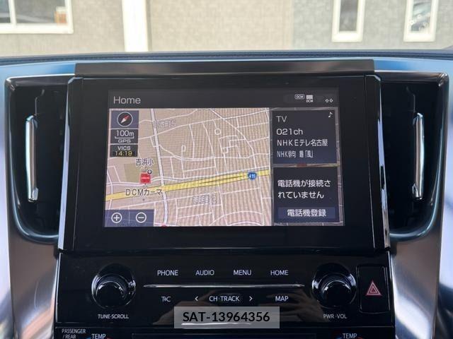 Toyota ALPHARD HYBRID 2021-01 4586156-17