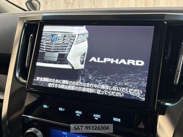 Toyota ALPHARD HYBRID 2017-06 4586161-5