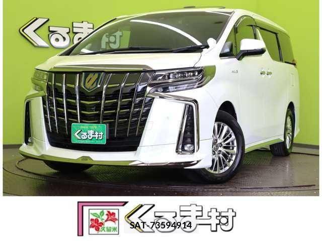 Toyota ALPHARD HYBRID 2020-09 4750874-0