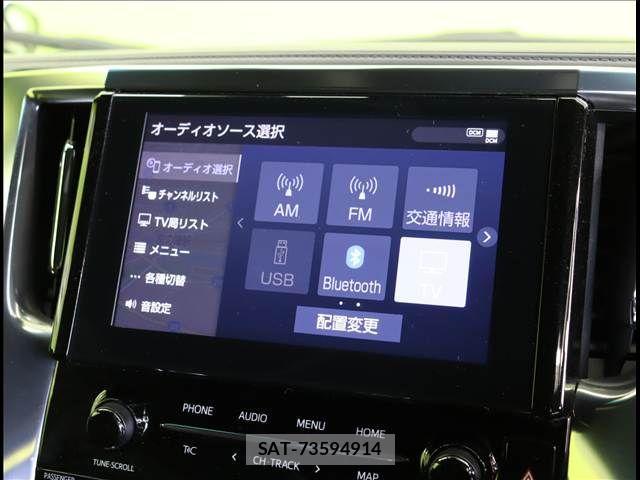 Toyota ALPHARD HYBRID 2020-09 4750874-4
