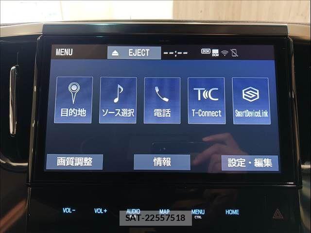 Toyota ALPHARD HYBRID 2018-11 4927487-3