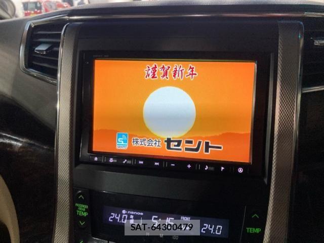 Toyota ALPHARD HYBRID 2012-01 5859884-19